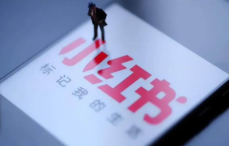 小红书运营引流，必知的8大底层逻辑解析！