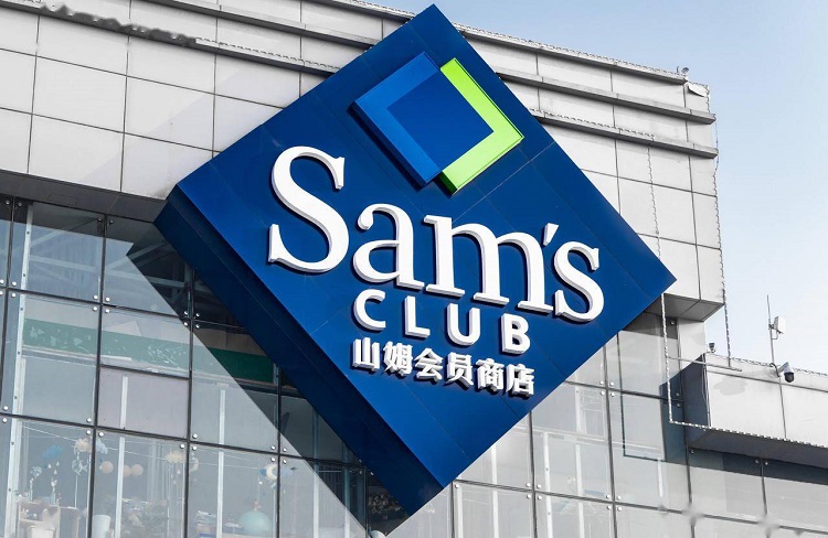 山姆超市被捧上天，背后的品牌营销策略值得大家借鉴